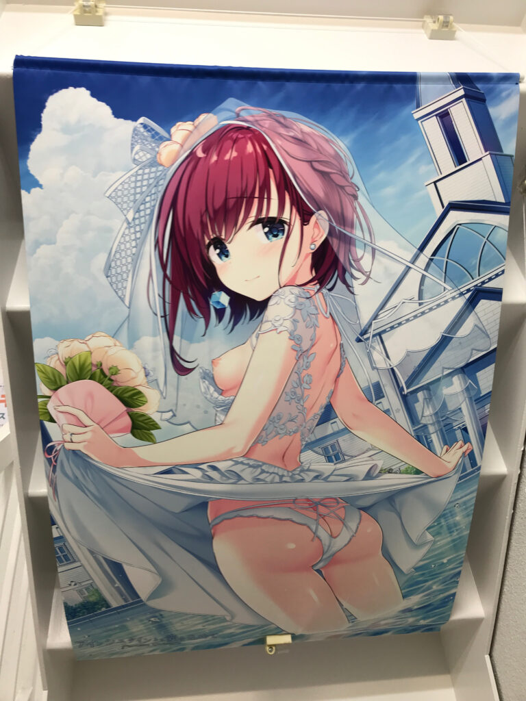 アインシュタインより愛を込めて